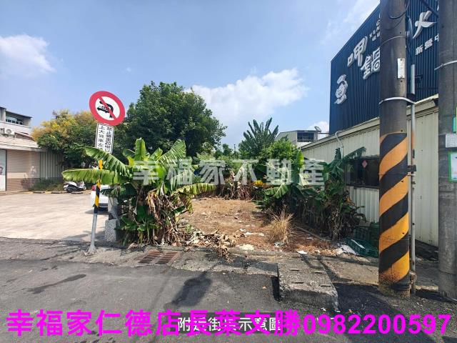 台南建地-14