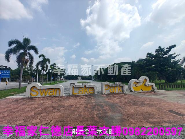 台南建地-4