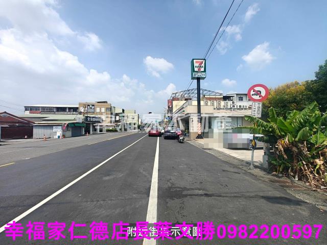 台南建地-5