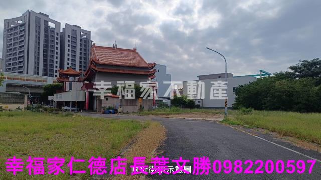 南區建地-12
