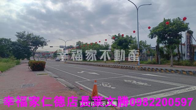 南區建地-1