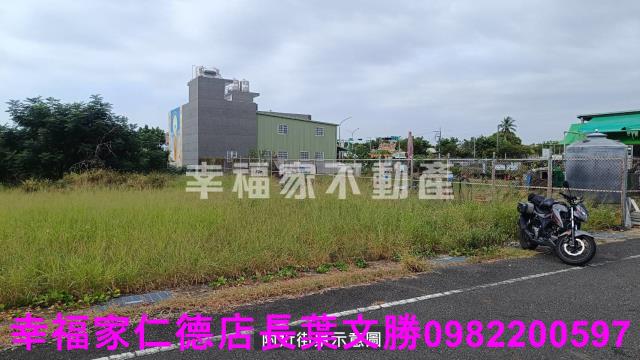 南區建地-7