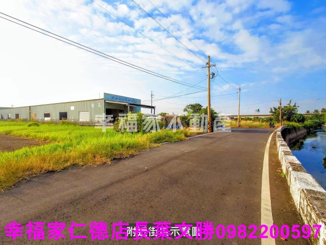 安定農地-10
