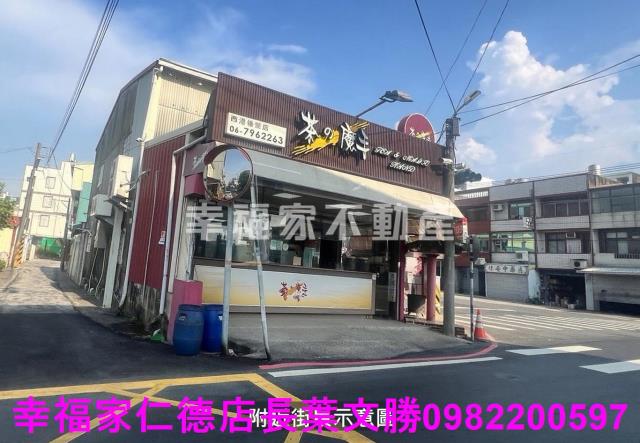 西港建地-14