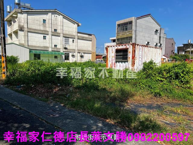 西港建地-3