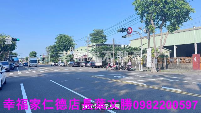 安南工業地-9