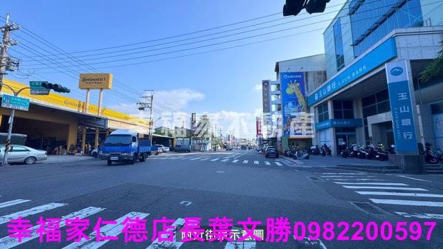 安南工業地-13