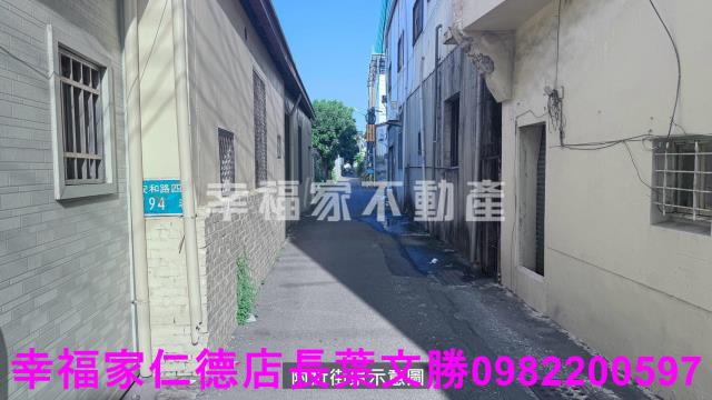 安南工業地-14