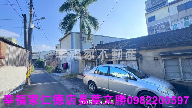 安南工業地-4