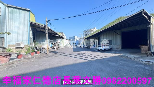 安南工業地-6