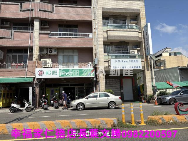 安南建地-11