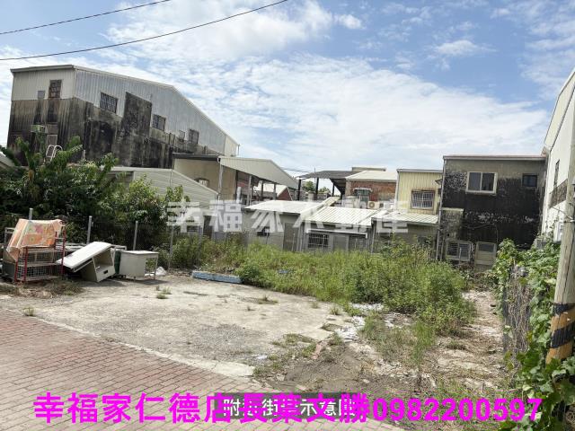 安南建地-1