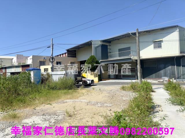 永康工業地-13