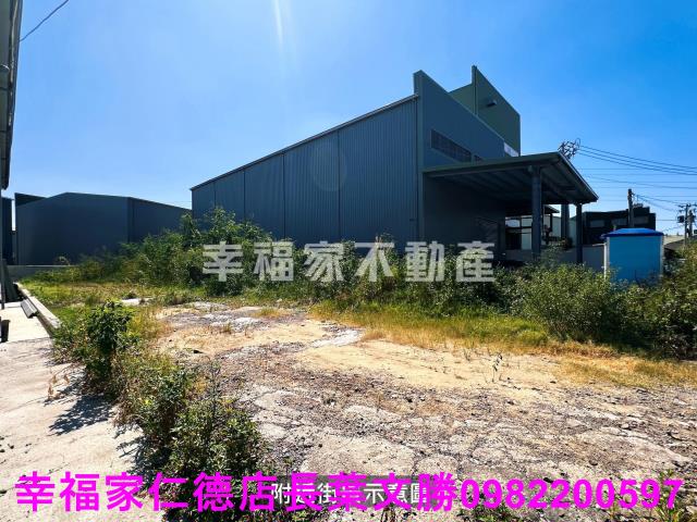 永康工業地-0