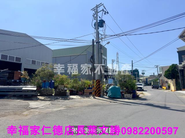 永康工業地-3