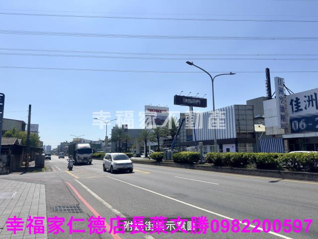 永康工業地-5