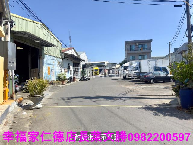 永康工業地-7