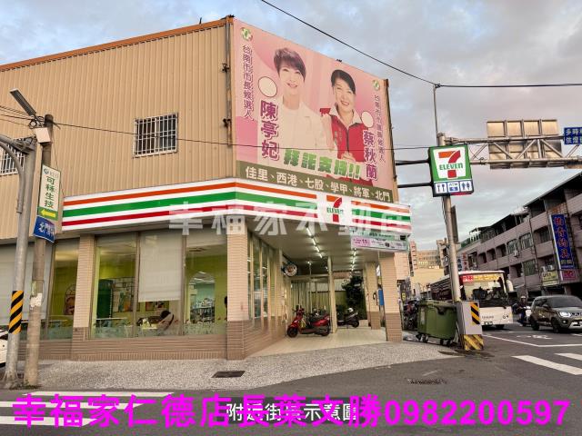 佳里建地-13