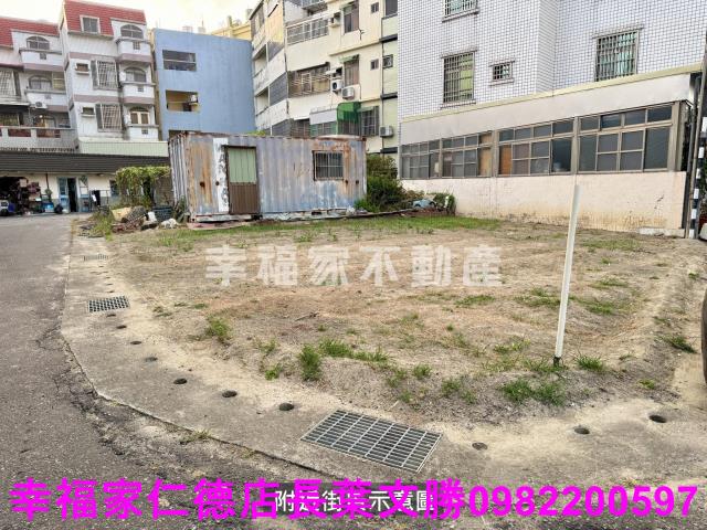 佳里建地-4