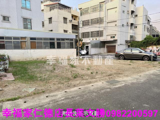 佳里建地-5