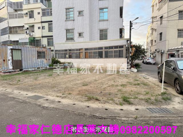 佳里建地-7