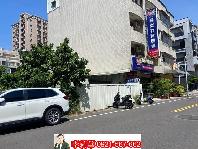 台南北區建地-4