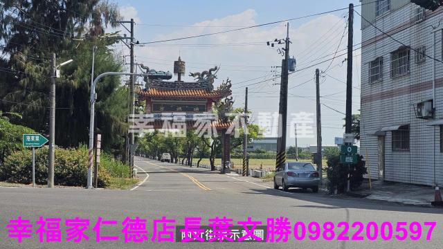 台南農地-9