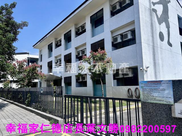 台南建地-13