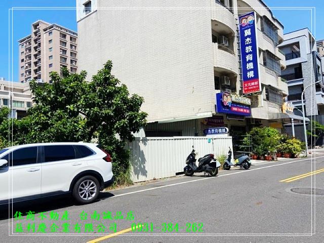 591黃培倫的店鋪