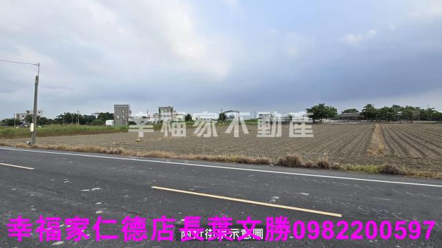 台南下營農地-10