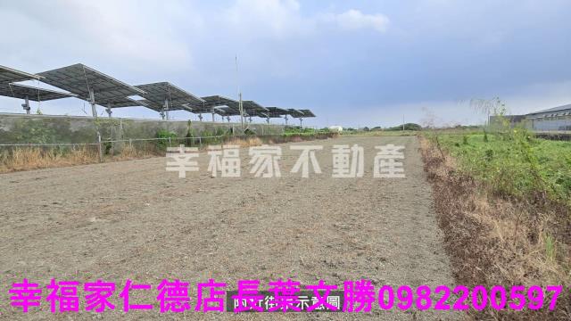 台南下營農地-0