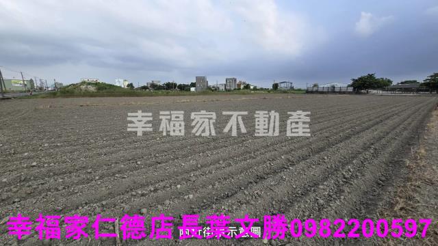 台南下營農地-3
