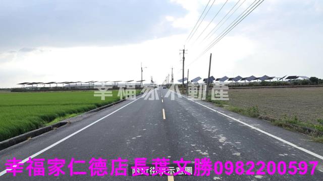 台南下營農地-8