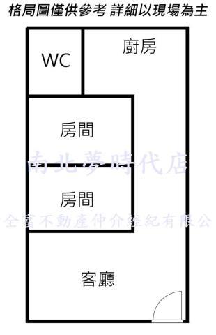 中西區建地-14