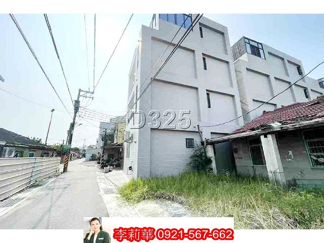 安南建地-0