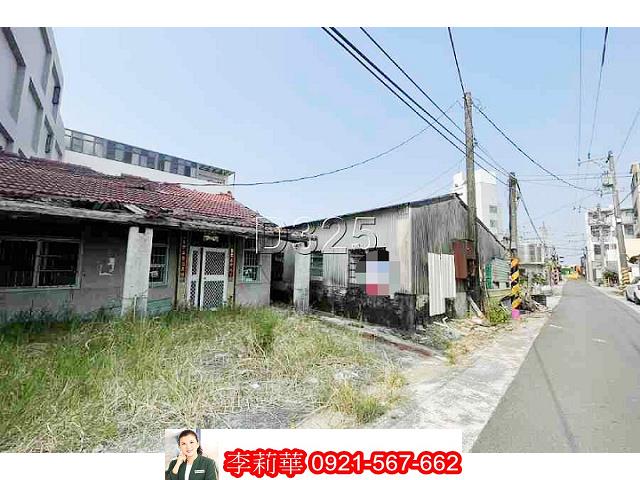 安南建地-2