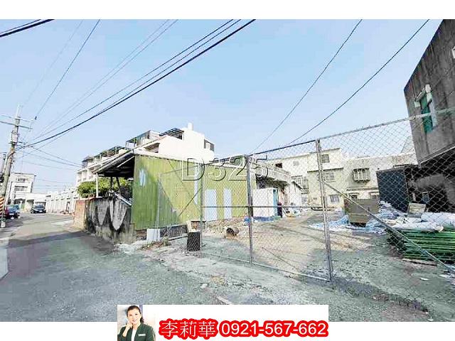 安南建地-1