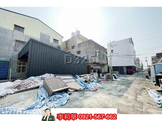 安南建地-4