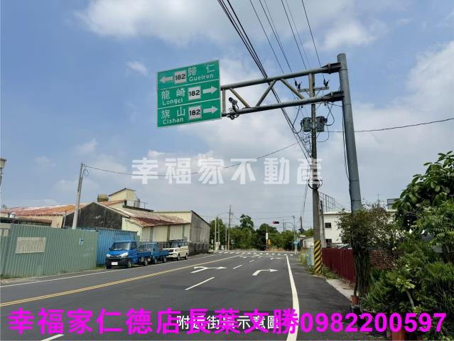 關廟建地-8