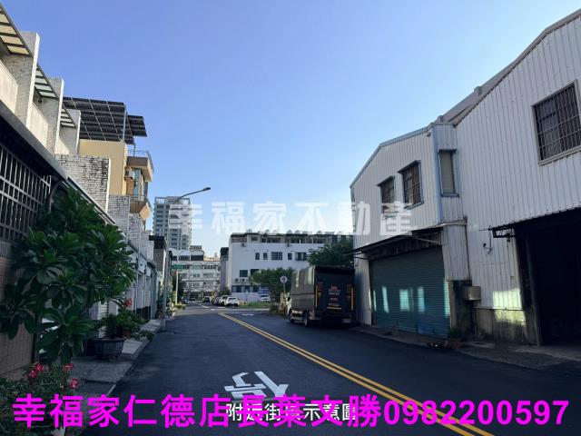 安平建地-13