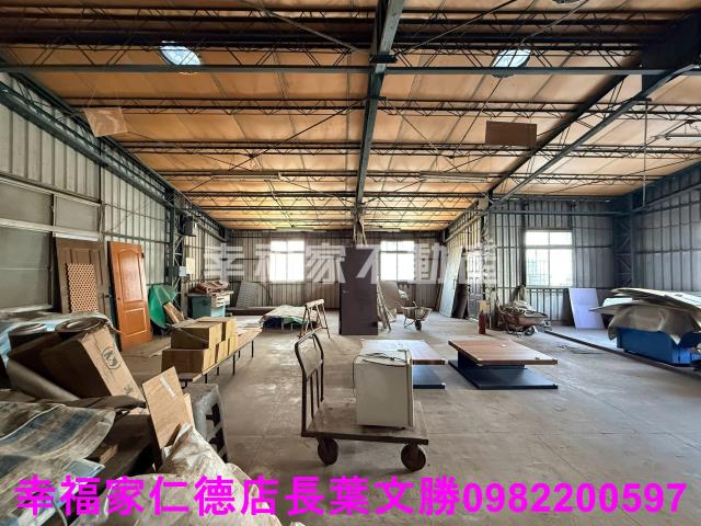 安平建地-14