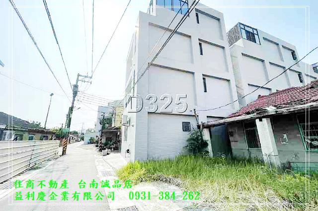 591黃培倫的店鋪