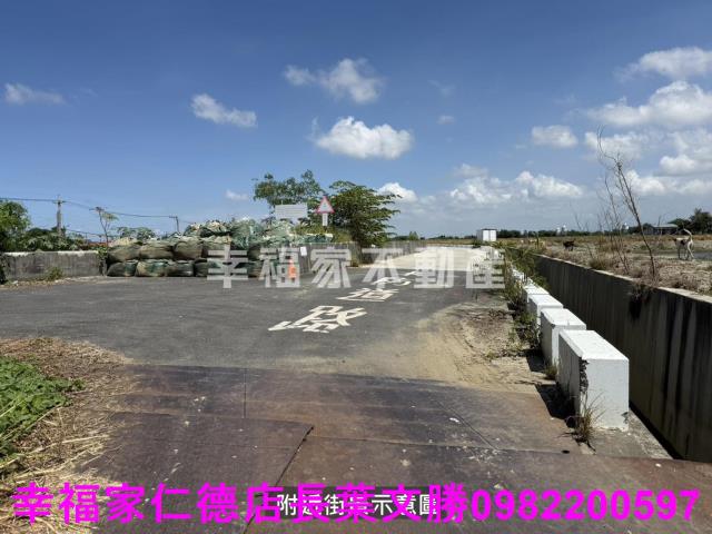 鹽水農地-13