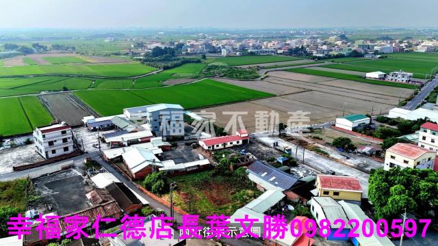 台南建地-13