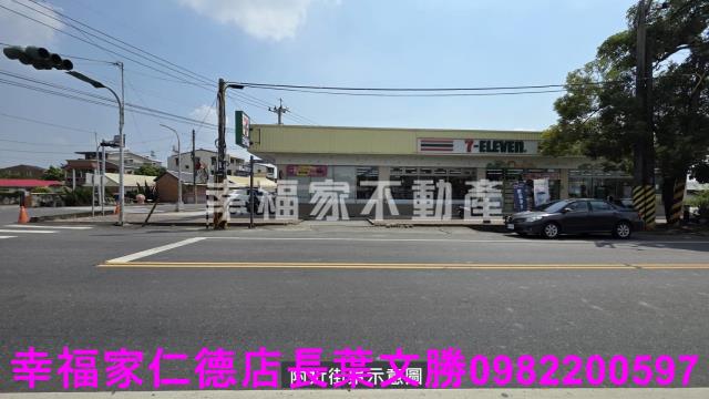 台南建地-14