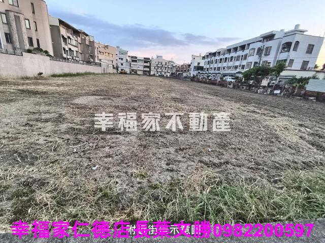 台南建地-7