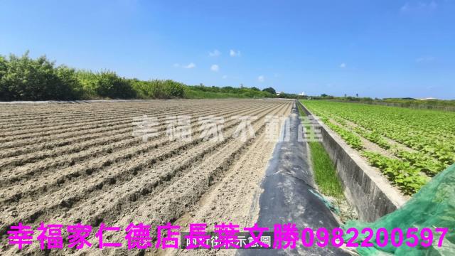 台南安南農地-3
