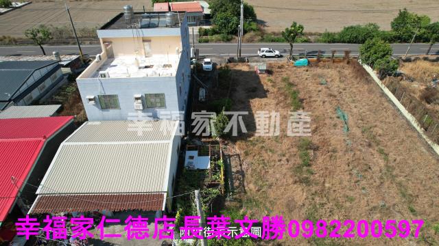 鹽水建地-9