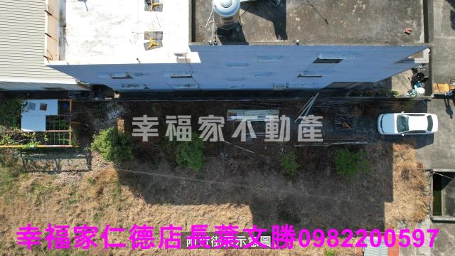鹽水建地-0