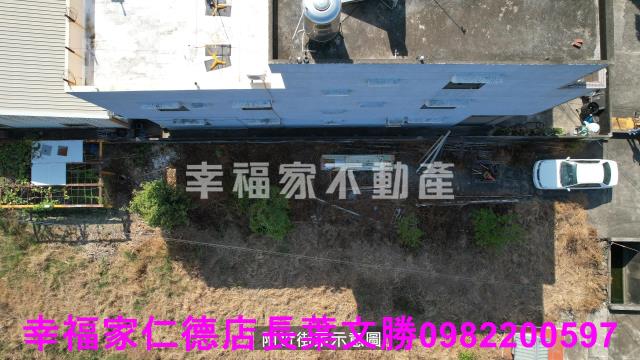 鹽水建地-6